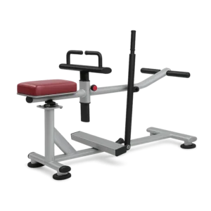 Elevação Sentada de Panturrilha MS845